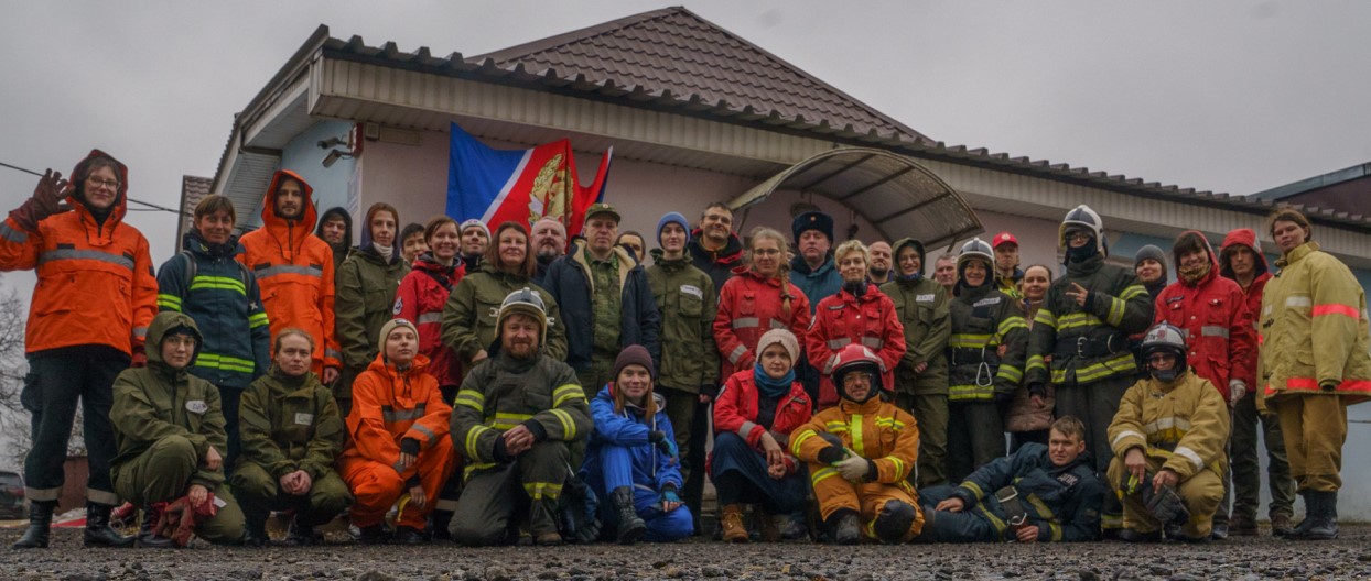 Добровольные лесные пожарные Симаргла на совместном выезде